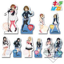 Load image into Gallery viewer, Ichiban Kuji Premium K-ON! 5th Anniversary G Prize Character Pane - Panel - Lot of 7
