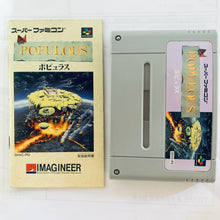 Cargar imagen en el visor de la galería, Populous - Super Famicom - SFC - Nintendo - Japan Ver. - NTSC-JP - Cart &amp; Manual (SHVC-PO)
