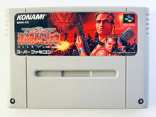 Cargar imagen en el visor de la galería, Contra Spirits - Super Famicom - SFC - Nintendo - Japan Ver. - NTSC-JP - Cart (SHVC-CS)
