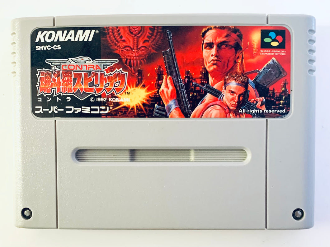 Contra Spirits - Super Famicom - SFC - Nintendo - Japan Ver. - NTSC-JP - Cart (SHVC-CS)