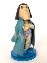 Load image into Gallery viewer, One Piece - Chaka - World Collectable Figure vol.15 - WCF (TV127)

