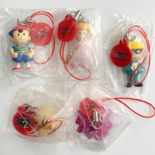 Load image into Gallery viewer, Mother 2: Gyiyg no Gyakushuu / Earthbound Figure Strap
