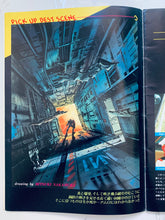 Cargar imagen en el visor de la galería, Mobile Suit Gundam III: Encounters in Space Edition Movie Pamphlet
