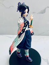 Load image into Gallery viewer, Kimetsu no Yaiba - Kochou Shinobu - Figure -Kizuna no Sou- (Vol.9)
