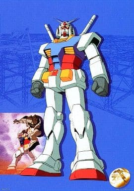 Mobile Suit Gundam - RX-78-2 Gundam (Whole Body) / Gundam / G-Self - Visual Mat - Ichiban Kuji MSG 35th Anniversary - I Prize