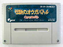 Cargar imagen en el visor de la galería, Densetsu no Ogre Battle: The March of the Black Queen - Super Famicom - SFC - Nintendo - Japan Ver. - NTSC-JP - Cart (SHVC-OB)
