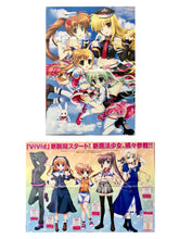 Load image into Gallery viewer, Magical Girl Lyrical Nanoha - B2 Double-sided Poster - Comp Ace Appendix
