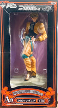 Cargar imagen en el visor de la galería, JoJo’s Bizarre Adventure - Stardust Crusaders - Dio Brando - Ichiban Kuji ~Black Side~ Prize A Figure
