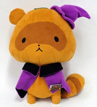 Cargar imagen en el visor de la galería, Inu x Boku SS - Watanuki Banri - Halloween Plush Toy

