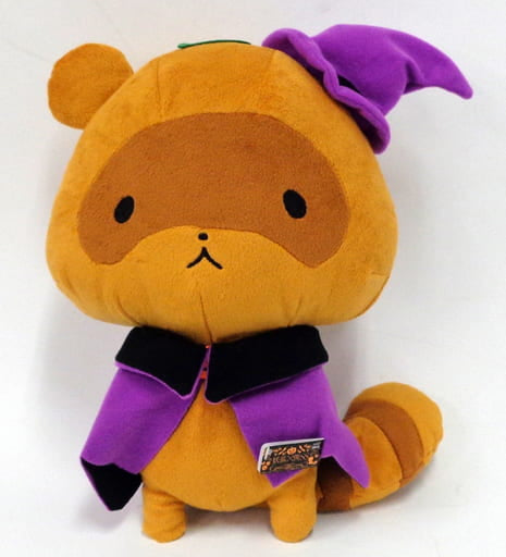 Inu x Boku SS - Watanuki Banri - Halloween Plush Toy