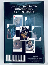 Cargar imagen en el visor de la galería, Fullmetal Alchemist the Movie: Conqueror of Shamballa Trump - Playing Cards
