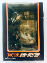 Load image into Gallery viewer, Lupin The Third - Daisuke Jigen - Mirror &amp; Figure
