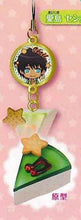 Load image into Gallery viewer, Uta no☆Prince-sama♪ - Aijima Cecil - Strap - Sweets Collection
