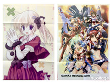 Cargar imagen en el visor de la galería, Gainax Mechanic Girls / Gurren Lagann / Komatsu Eiji - Naru Nanao - Double-sided B2 Poster - Megami Creators Vol.10 Appendix

