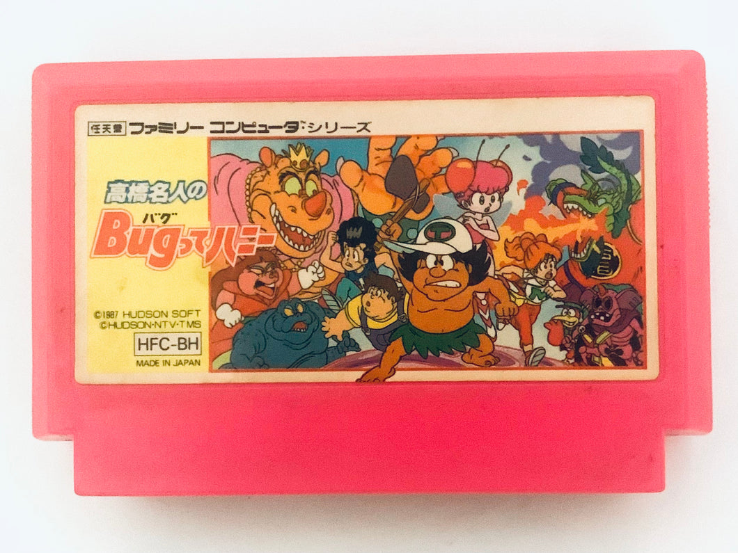 Takahashi Meijin no Bug-tte Honey - Famicom - Family Computer FC - Nintendo - Japan Ver. - NTSC-JP - Cart (HFC-BH)