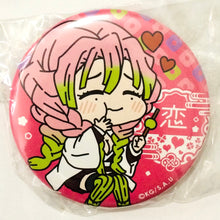 Load image into Gallery viewer, Kimetsu no Yaiba - Kanroji Mitsuri - Wachatto! TD Trading Can Badge
