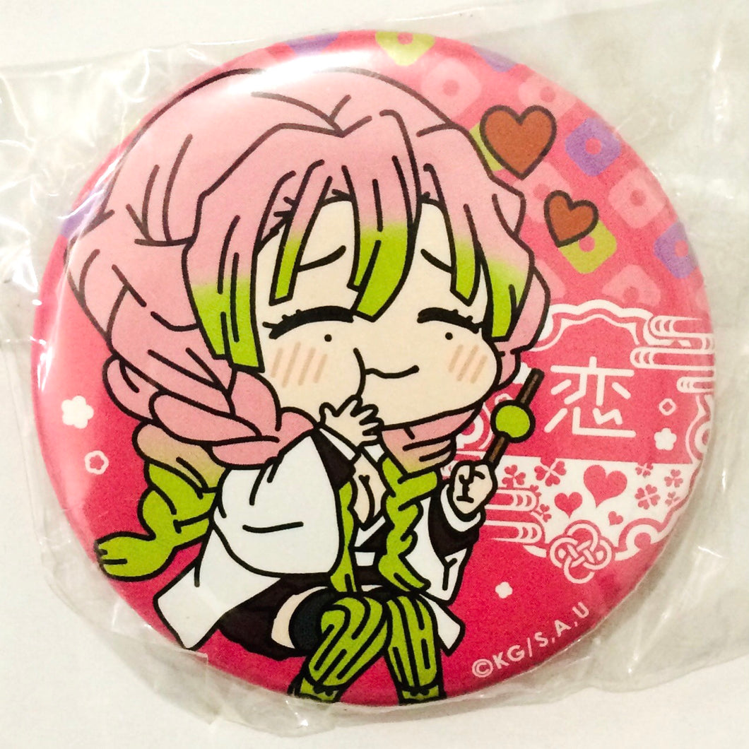 Kimetsu no Yaiba - Kanroji Mitsuri - Wachatto! TD Trading Can Badge