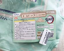 Load image into Gallery viewer, Kimetsu no Yaiba - Kamado Tanjirou - Eco Bag
