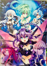 Load image into Gallery viewer, Yuusha Neptune: Sekai yo Uchuu yo Katsumoku seyo!! Ultimate RPG Sengen!! / Brave Neptunia - Double-sided B2 Poster - Dengeki PlayStation Appendix

