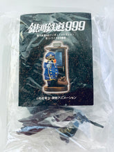 Cargar imagen en el visor de la galería, Galaxy Express / Ginga Tetsudou 999 - Count Mecha - Tetsuro’s Mother - Vignette - Figure Set (2)
