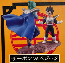 Cargar imagen en el visor de la galería, Dragon Ball Z - Vegeta VS Zarbon - DB Capsule 2 - The best battle in the universe!! Freezer Saga - Trading Figure
