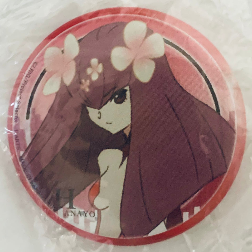 Infected Wixoss - Hanayo - Can Badge