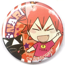 Load image into Gallery viewer, Yowamushi Pedal - Grande Road - Naruko Shoukichi - NamjaTown - Mini Can Badge Collection
