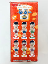 Load image into Gallery viewer, Osomatsu-san - Osomatsu, Karamatsu, Choromatsu, Ichimatsu, Jyushimatsu &amp; Todomatsu - Osomatsu-san World Collectable Figure -Matsu ni Io!!- Set of 6
