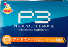 Cargar imagen en el visor de la galería, Persona 3 the Movie: #2 Midsummer Knight&#39;s Dream - Aegis - HappyKuji - HappyKuji P3: 2 MKD - 1/8 - Summer Dress Ver. Figure
