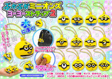 Load image into Gallery viewer, Puka Puka Minions Yo-Yo Strap 2
