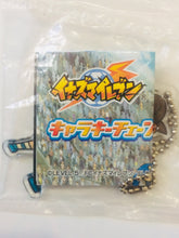 Load image into Gallery viewer, Inazuma Eleven - Endou Mamoru - Acrylic Key Holder - Cuchiwaii
