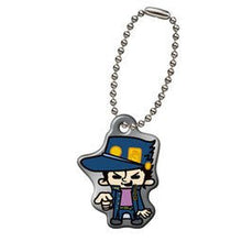 Cargar imagen en el visor de la galería, Jojo no Kimyou na Bouken - Stardust Crusaders - Kujo Jotaro - PansonWorks - Plate Keyholder - Cuchiwaii
