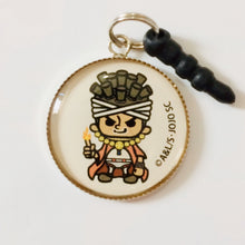 Cargar imagen en el visor de la galería, Jojo no Kimyou na Bouken - Stardust Crusaders - Muhammad Avdol - Earphone Jack Accessory - Koubutsuya - PansonWorks - Cuchiwaii
