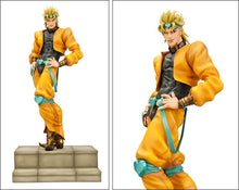 Cargar imagen en el visor de la galería, JoJo’s Bizarre Adventure - Stardust Crusaders - Dio Brando - Ichiban Kuji ~Black Side~ Prize A Figure - Cuchiwaii

