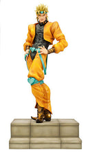 Cargar imagen en el visor de la galería, JoJo’s Bizarre Adventure - Stardust Crusaders - Dio Brando - Ichiban Kuji ~Black Side~ Prize A Figure - Cuchiwaii
