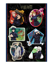 Cargar imagen en el visor de la galería, Jujutsu Kaisen - Art Sticker Sheet - Meiji Jingumae Great Exchange Exhibition in Base Yard Tokyo - Emblem Ver. - Cuchiwaii
