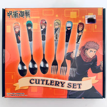 Cargar imagen en el visor de la galería, Jujutsu Kaisen Cutlery Set (A) - Cuchiwaii
