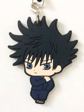 Load image into Gallery viewer, Jujutsu Kaisen - Fushiguro Megumi - Capsule Rubber Mascot 2 - Cuchiwaii
