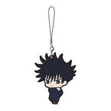 Load image into Gallery viewer, Jujutsu Kaisen - Fushiguro Megumi - Capsule Rubber Mascot 2 - Cuchiwaii
