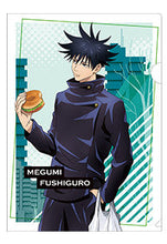 Cargar imagen en el visor de la galería, Jujutsu Kaisen - Fushiguro Megumi - Clear File - Kaikui ver. - Cuchiwaii
