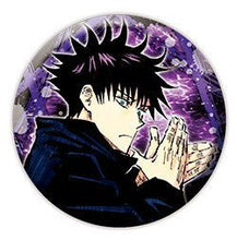 Load image into Gallery viewer, Jujutsu Kaisen - Fushiguro Megumi - Collection Can Badge Vol.1 - Cuchiwaii
