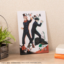 Cargar imagen en el visor de la galería, Jujutsu Kaisen - Fushiguro Megumi - Gyokuken - Itadori Yuuji - Canvas Board - Ichiban Kuji - (A Prize) - Cuchiwaii
