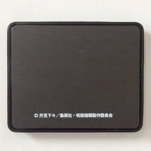 Cargar imagen en el visor de la galería, Jujutsu Kaisen - Fushiguro Megumi - Komakore Magnet Collection - Cuchiwaii
