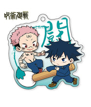 Cargar imagen en el visor de la galería, Jujutsu Kaisen - Fushiguro Megumi - Sukuna - Fudemame Acrylic Keychain Vol.5 - Cuchiwaii
