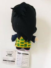Cargar imagen en el visor de la galería, Jujutsu Kaisen - Getou Suguru - Nuigurumi 3 - Plush Mascot - Cuchiwaii
