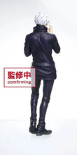 Cargar imagen en el visor de la galería, Jujutsu Kaisen - Gojou Satoru - Figure - Cuchiwaii
