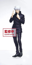 Cargar imagen en el visor de la galería, Jujutsu Kaisen - Gojou Satoru - Figure - Cuchiwaii
