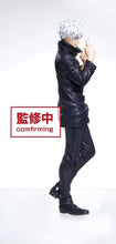 Cargar imagen en el visor de la galería, Jujutsu Kaisen - Gojou Satoru - Figure - Cuchiwaii
