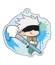 Cargar imagen en el visor de la galería, Jujutsu Kaisen - Gojou Satoru - Fudemame Acrylic Keychain Vol.5 - Cuchiwaii
