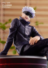 Cargar imagen en el visor de la galería, Jujutsu Kaisen - Gojou Satoru - Noodle Stopper Figure - Cuchiwaii
